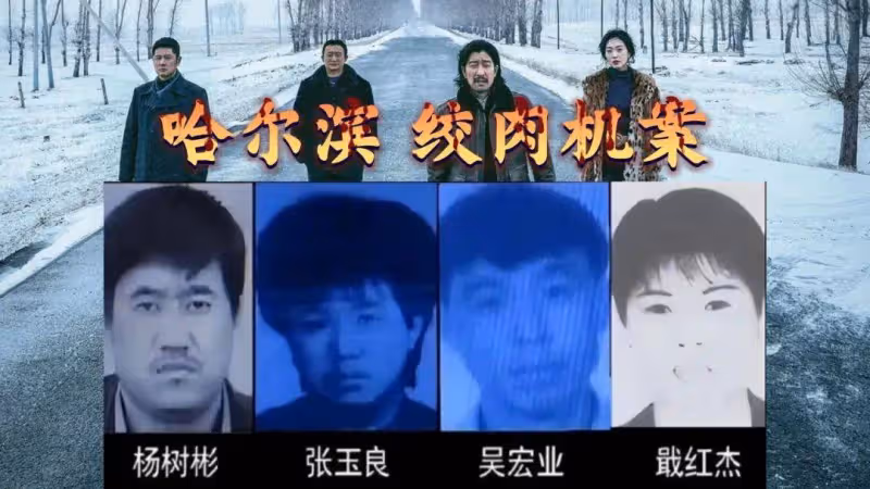 趙今麥《漂白》靠美化罪犯擦邊尺度大火!被罵抄襲爛爆了