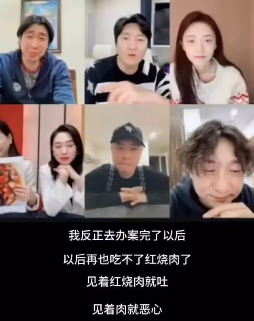 趙今麥《漂白》靠美化罪犯擦邊尺度大火!被罵抄襲爛爆了