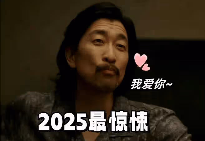 趙今麥《漂白》靠美化罪犯擦邊尺度大火!被罵抄襲爛爆了
