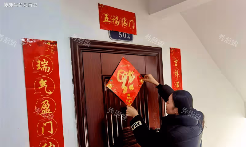 2025蛇年沒有「臘月三十」,何時貼春聯最好?有啥講究?了解下!