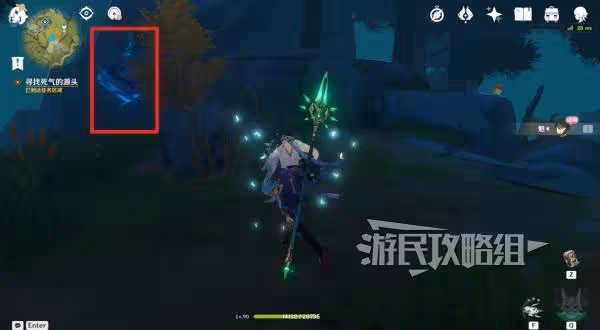 《原神》5.3海燈節秘境寶箱位置及解謎攻略