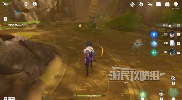 《原神》5.3海燈節秘境寶箱位置及解謎攻略