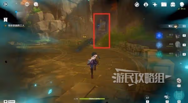 《原神》5.3海燈節秘境寶箱位置及解謎攻略
