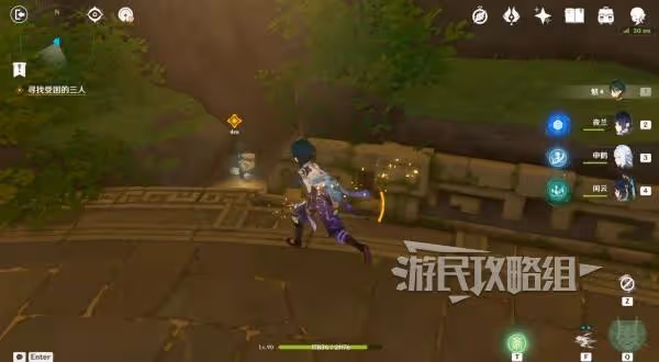 《原神》5.3海燈節秘境寶箱位置及解謎攻略