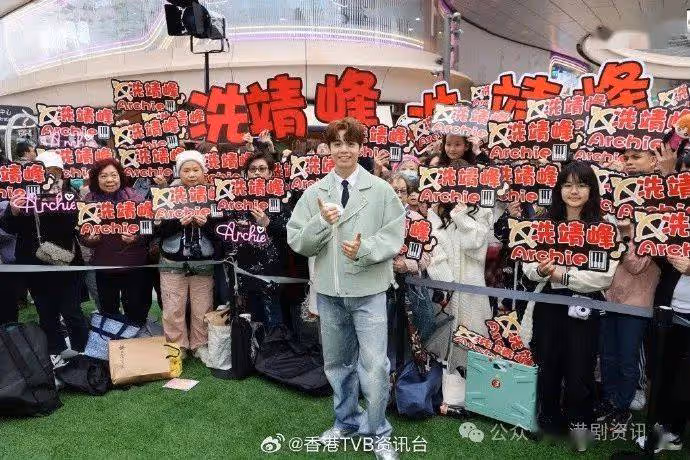 張馳豪奪新人獎因感言太長被狂踩!冼靖峰因有工作在身缺席Loong 9郵輪見面會