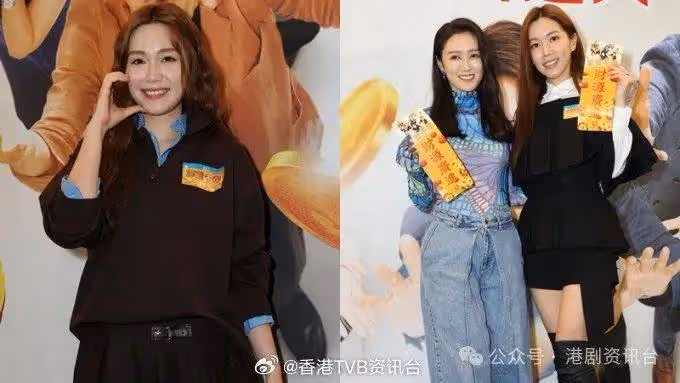 否認懷孕傳聞!TVB小花做好準備隨時拍劇