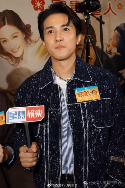 否認懷孕傳聞!TVB小花做好準備隨時拍劇