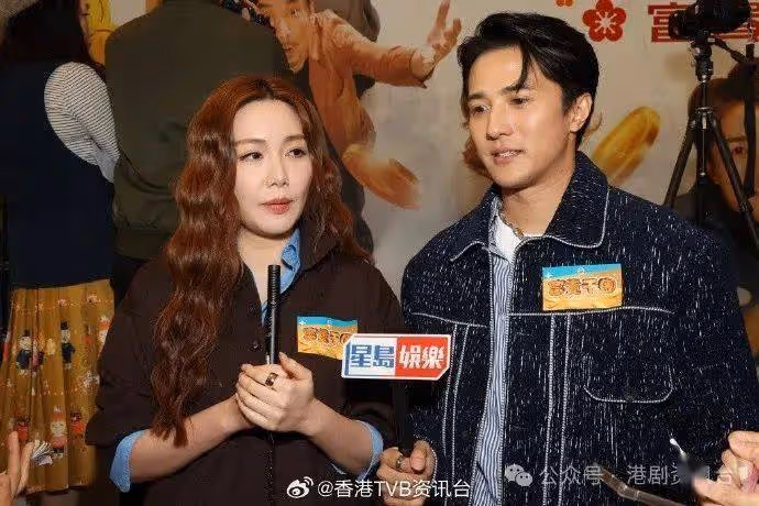 否認懷孕傳聞!TVB小花做好準備隨時拍劇