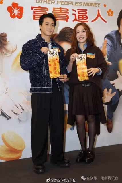 否認懷孕傳聞!TVB小花做好準備隨時拍劇