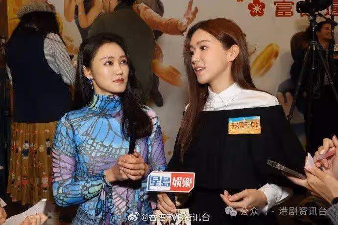 否認懷孕傳聞!TVB小花做好準備隨時拍劇