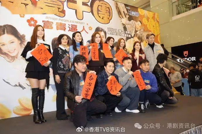 否認懷孕傳聞!TVB小花做好準備隨時拍劇