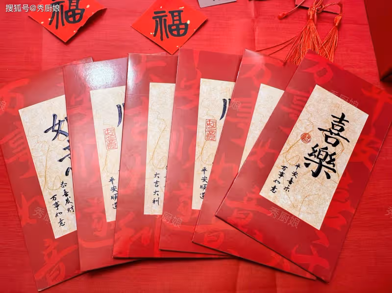春節給孩子壓歲錢有「講究」,有3個數字人見人愛,包這個數准不會錯