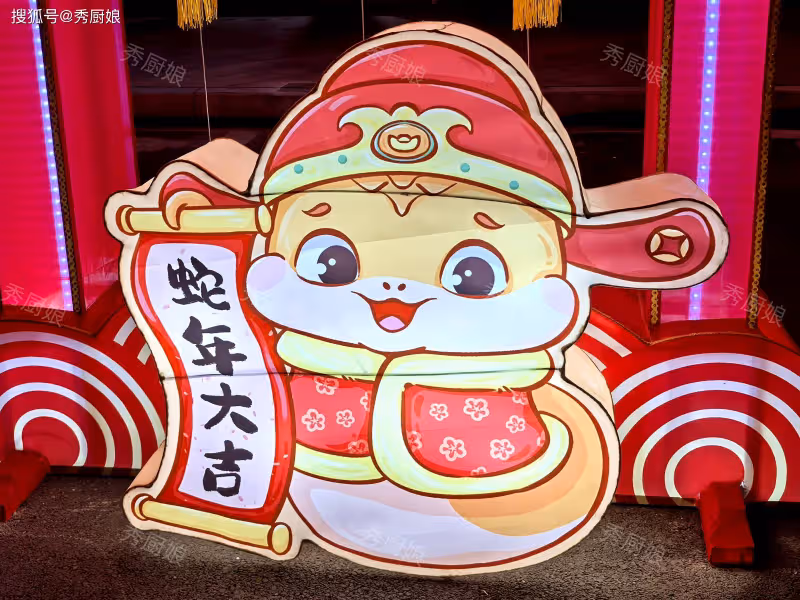 春節給孩子壓歲錢有「講究」,有3個數字人見人愛,包這個數准不會錯