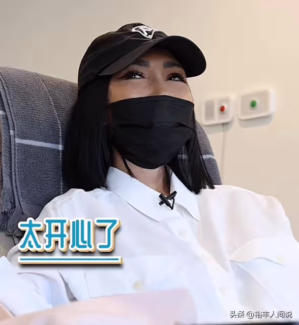 歌手張咪可以說話了!患舌癌切除半邊舌頭,近照消瘦仍有大舌頭