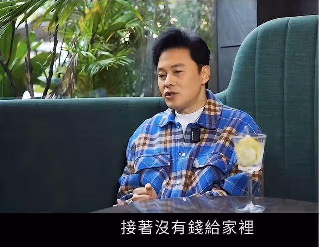 曹永廉曝拍片遭威脅內幕,TVB月薪3600令其崩潰,邵美琪默默相助