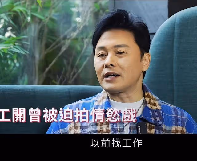 曹永廉曝拍片遭威脅內幕,TVB月薪3600令其崩潰,邵美琪默默相助