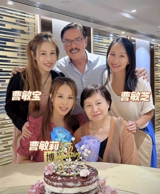 曾因「出軌緋聞」遭TVB雪藏!曹敏寶自費出新歌,感謝丈夫支持