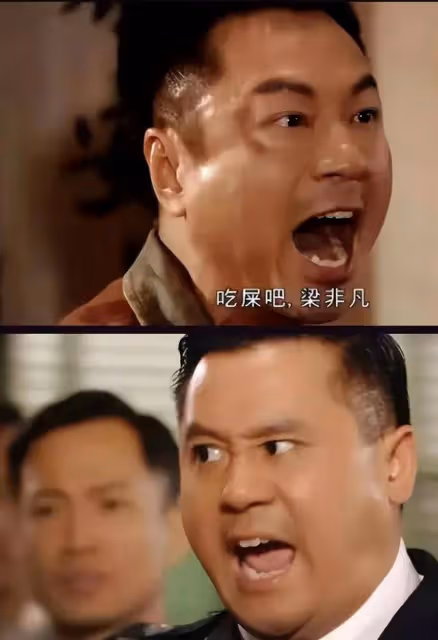 黎耀祥被指「窮人臉」?從底層到三屆視帝,他用實力證明自己!