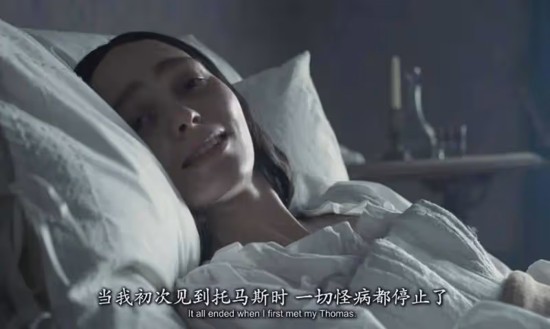 《諾斯費拉圖》光有德普閨女大尺度戲都乏味不給力?