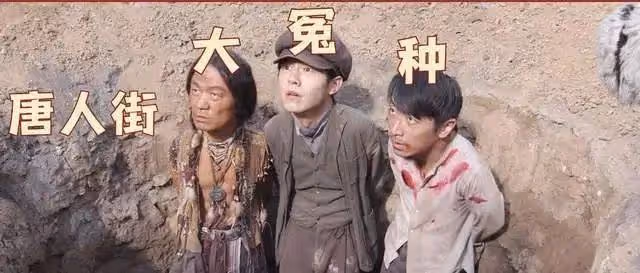 王寶強劉昊然周潤發《唐探1900》能否品質精彩狂賺?