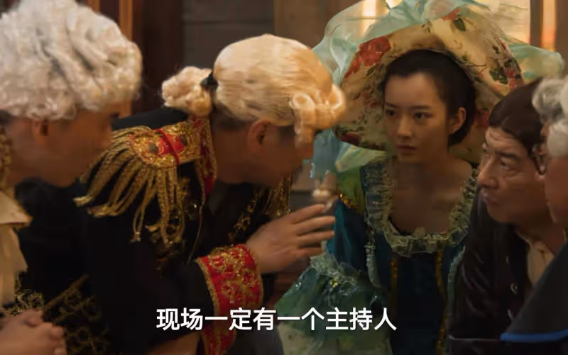 本以為是爛劇,一口氣看7集,越看越上癮,終於有好劇可追了