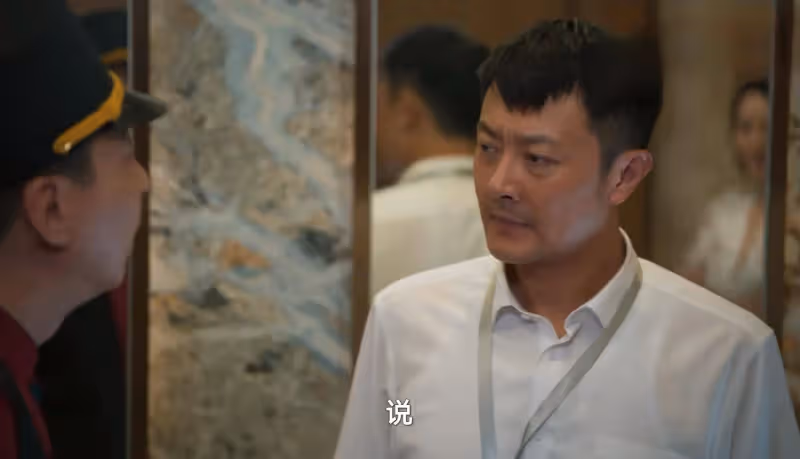 本以為是爛劇,一口氣看7集,越看越上癮,終於有好劇可追了