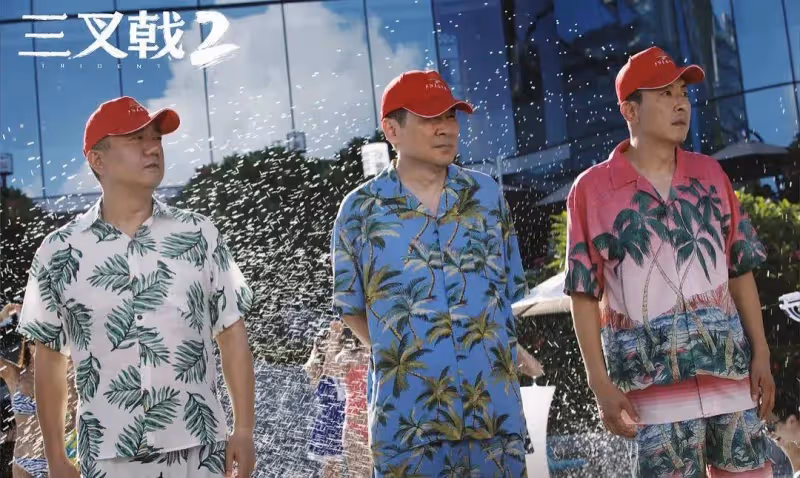 本以為是爛劇,一口氣看7集,越看越上癮,終於有好劇可追了