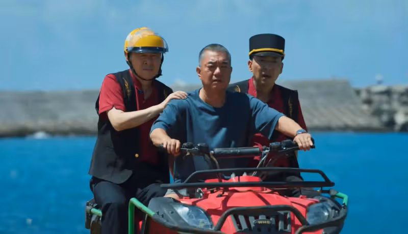 本以為是爛劇,一口氣看7集,越看越上癮,終於有好劇可追了