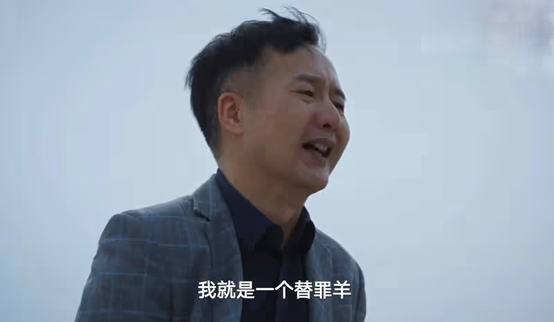 本以為是爛劇,一口氣看7集,越看越上癮,終於有好劇可追了