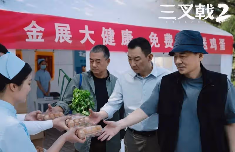 本以為是爛劇,一口氣看7集,越看越上癮,終於有好劇可追了