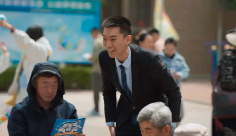 本以為是爛劇,一口氣看7集,越看越上癮,終於有好劇可追了