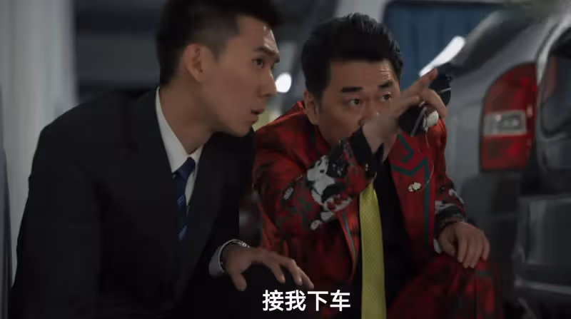 本以為是爛劇,一口氣看7集,越看越上癮,終於有好劇可追了