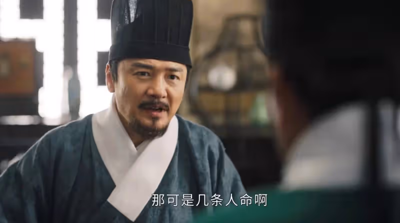《錦囊妙錄》:36集結局有變數:韓慕之升官,秦熠被面首身份害一生