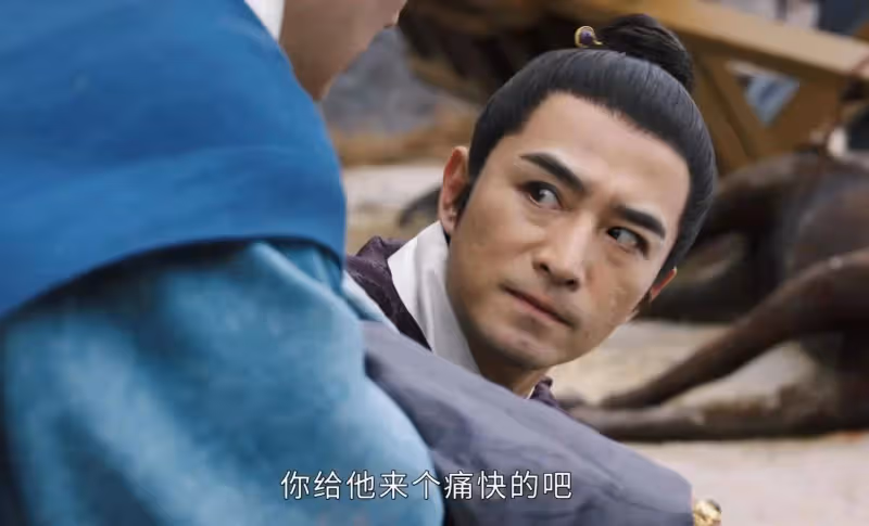 《錦囊妙錄》:36集結局有變數:韓慕之升官,秦熠被面首身份害一生
