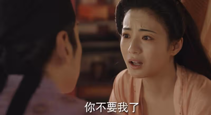 《國色芳華》:斷腿就不能養小妾?劉暢黑化的原因,還有更隱晦的