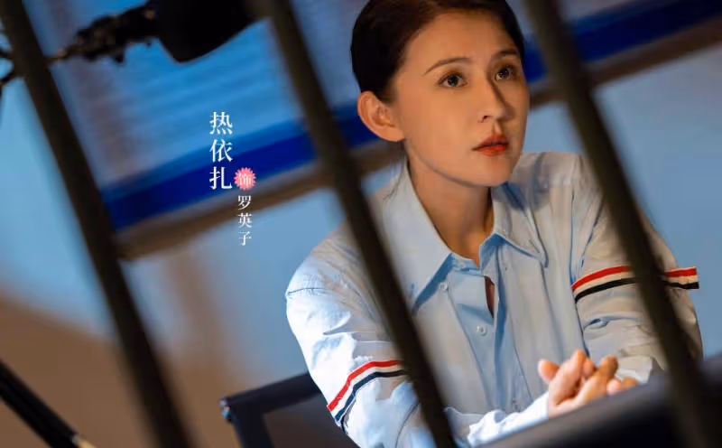 還得是央媽!王陽、熱依扎律政劇來襲,我斷言:必火