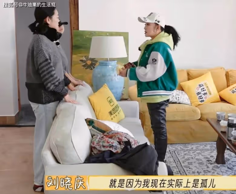 劉曉慶與妹妹一家決裂,深陷5個官司首次公開自己的身世,倪萍一句話讓她破防