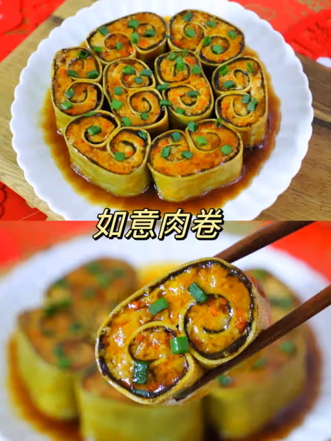 吉祥如意！年夜飯吉祥菜如意肉卷