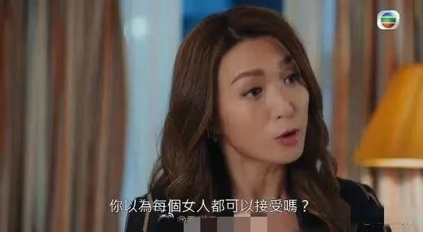 TVB金牌女配離婚後曝近況，攜子女度假似少女，女兒美貌驚艷