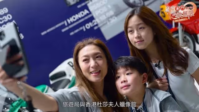 TVB金牌女配離婚後曝近況,攜子女度假似少女,女兒美貌驚艷