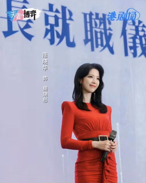 TVB又一部大製作劇集殺青！清純小花演小三，專一好男人變渣男