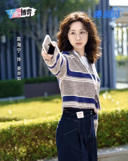 TVB又一部大製作劇集殺青！清純小花演小三，專一好男人變渣男
