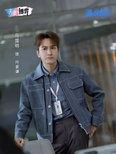 TVB又一部大製作劇集殺青！清純小花演小三，專一好男人變渣男
