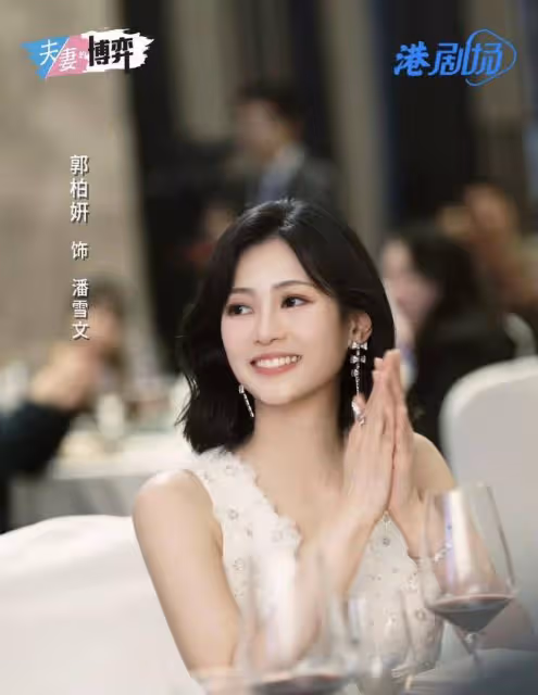 TVB又一部大製作劇集殺青!清純小花演小三,專一好男人變渣男