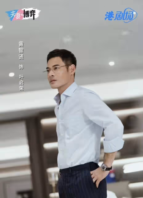 TVB又一部大製作劇集殺青!清純小花演小三,專一好男人變渣男