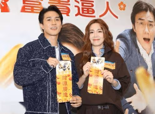 TVB花旦湯洛雯親證沒懷孕可以拍劇!直言馬國明太忙,沒時間懷孕!