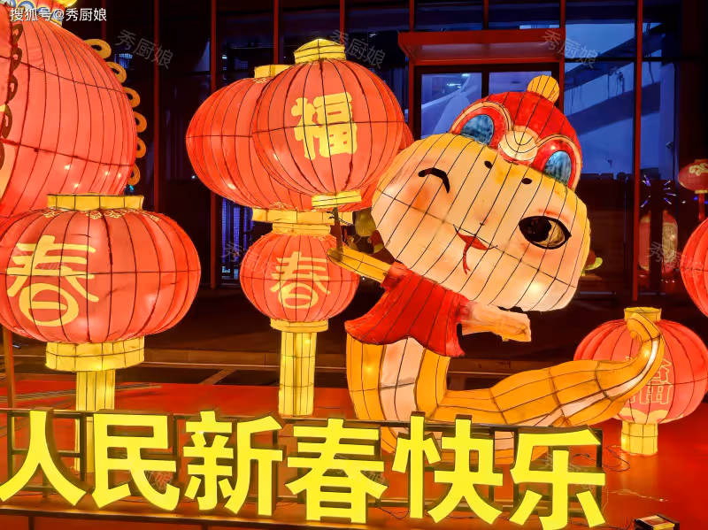 建議收藏!精選50句2025年蛇年春節拜年祝福語和文案,快快用起來