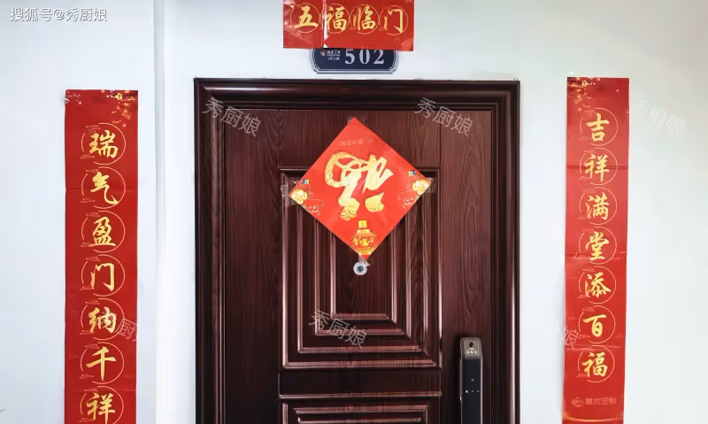 2025蛇年,貼春聯最佳時間和禁忌,這可不能開玩笑,現在看還不晚