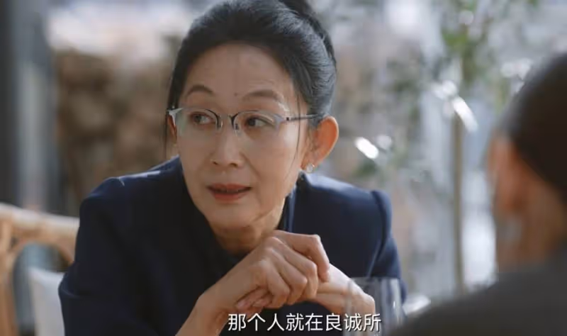 《無所畏懼2》:被迫辭職,羅英子最該小心的是梅大梁