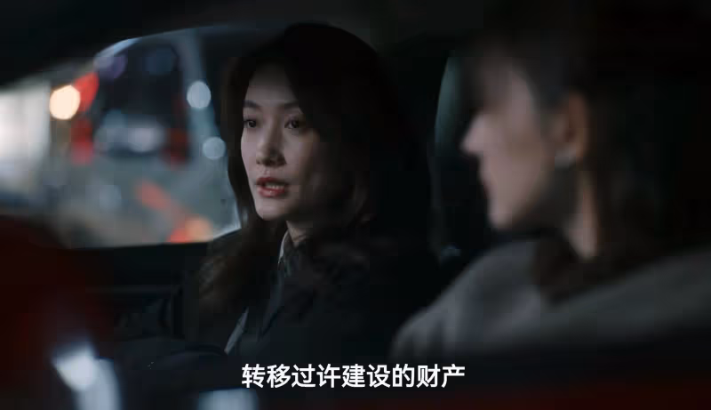 《無所畏懼2》大結局:原來,這才是羅英子被開除的真相